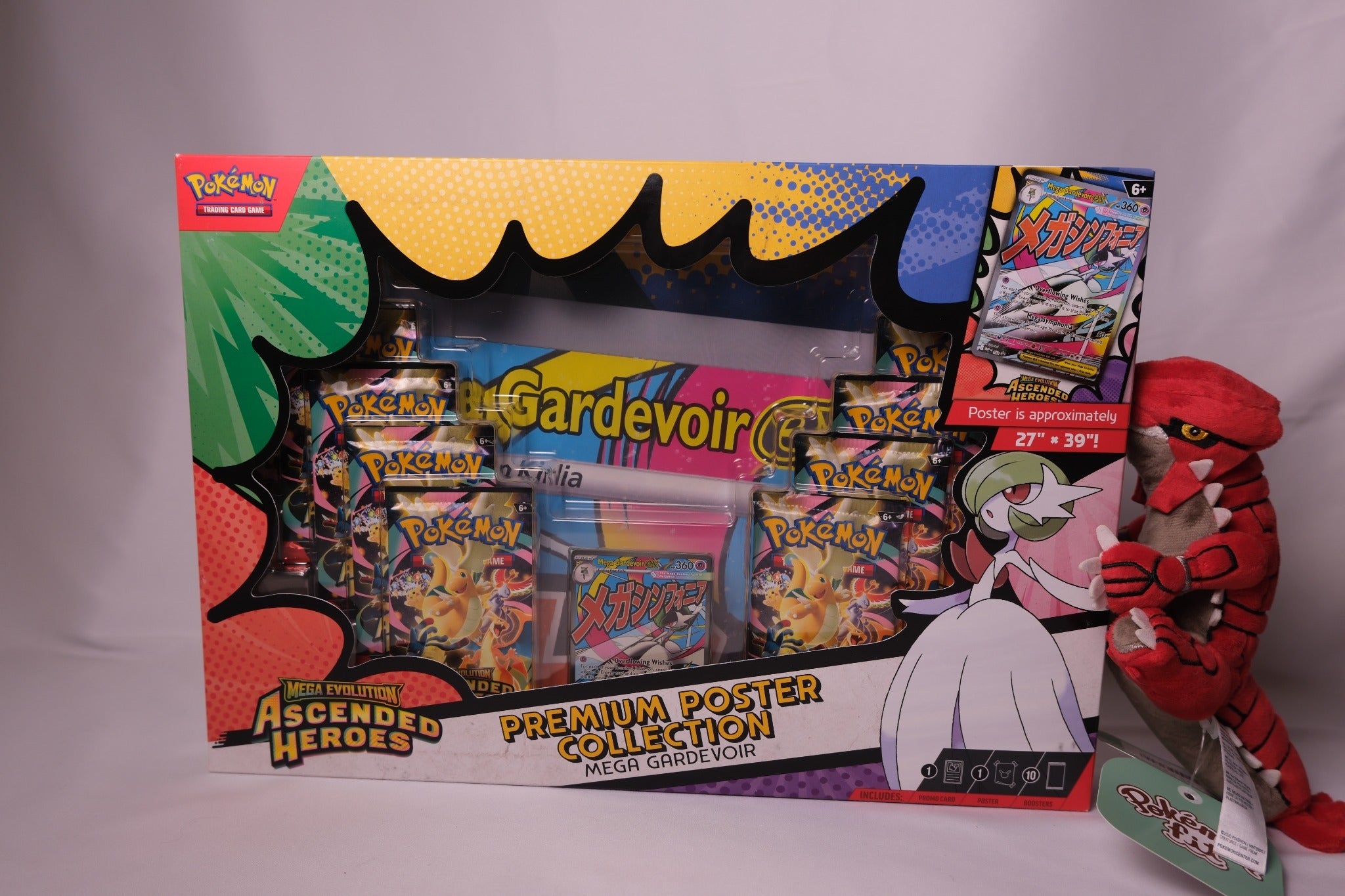 Ascended Heroes Premium Poster Collection Mega Gardevoir Pokemon