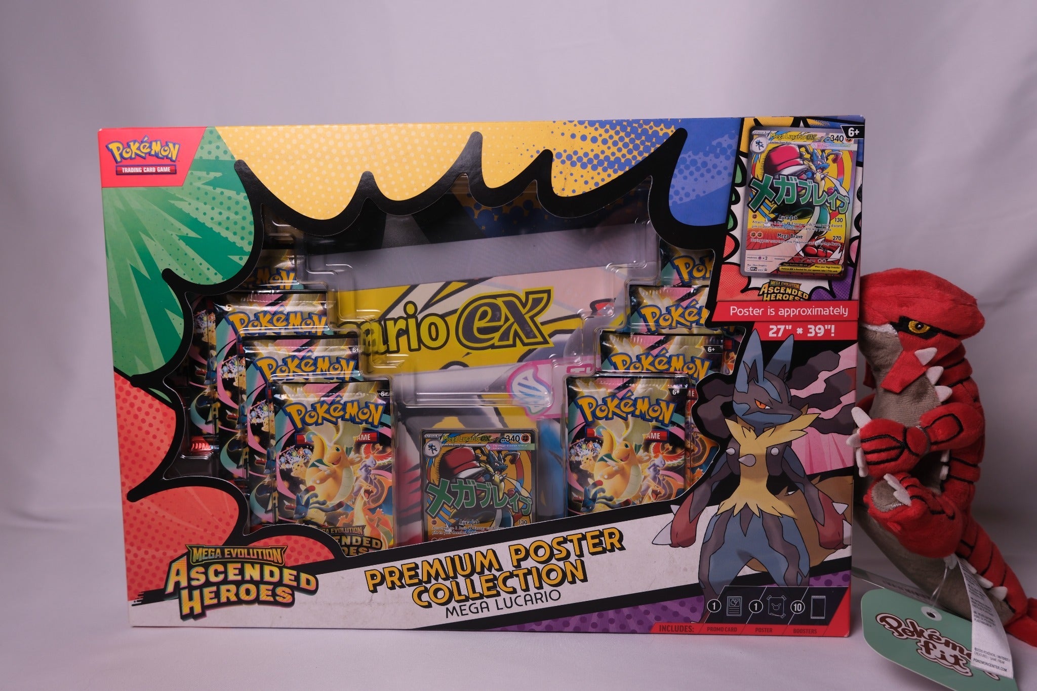 Ascended Heroes Premium Poster Collection Mega Lucario Pokemon