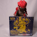 Surging Sparks Elite Trainer Box Pokemon
